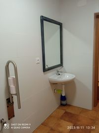 WhatsApp Image 2023-08-11 at 14.18.09 (1)