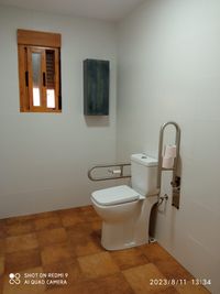 WhatsApp Image 2023-08-11 at 14.18.09 (2)